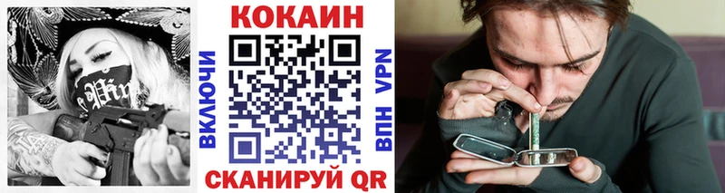 Купить наркоту Судогда А ПВП  ГАШИШ  МАРИХУАНА 