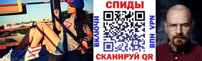 АМФ 97% Судогда