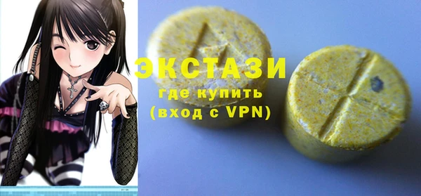 кокаин Козельск