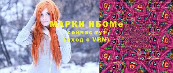 скорость mdpv Козловка
