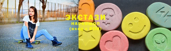 прущая мука Киренск