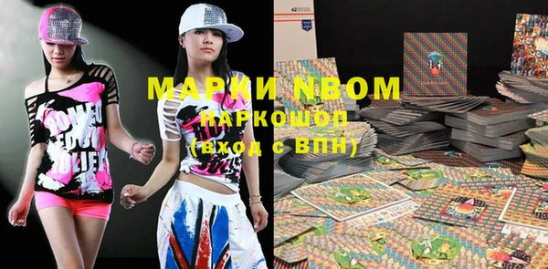прущая мука Киренск