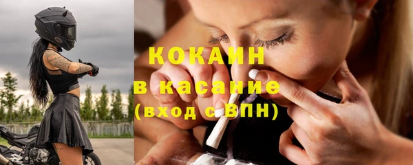 гидропоника Киреевск