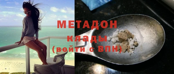 альфа пвп VHQ Карталы