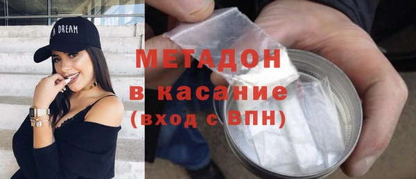 прущая мука Киренск
