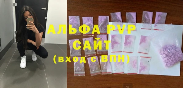 скорость mdpv Козловка