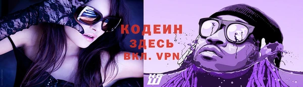 гашиш Кодинск