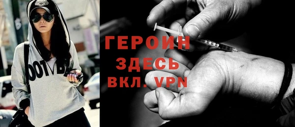 прущая мука Киренск