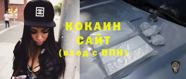 прущая мука Киренск