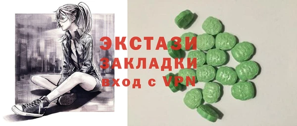 первитин Кинешма