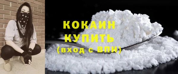скорость mdpv Козловка