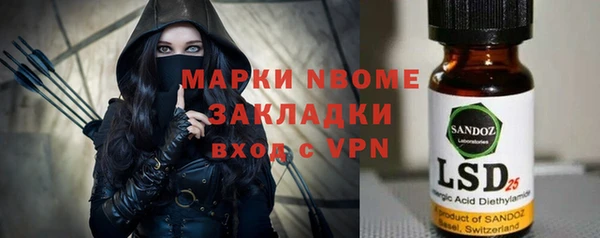 гидропоника Киреевск
