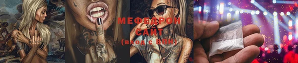 твердый Новодвинск
