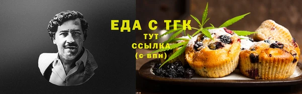 скорость mdpv Козловка