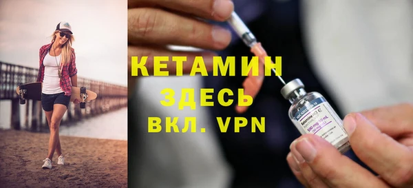 прущая мука Киренск