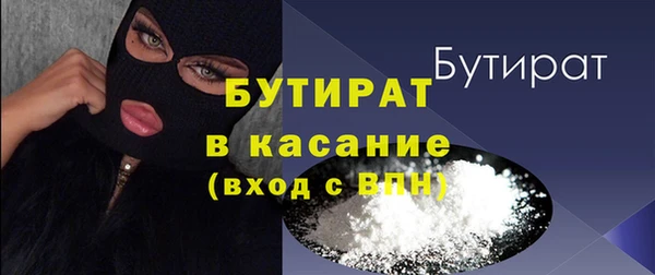 гашиш Кодинск