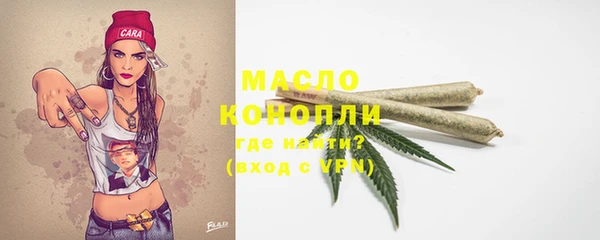 гидропоника Киреевск