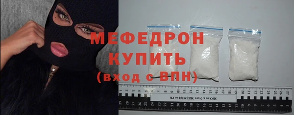 гашиш Кодинск