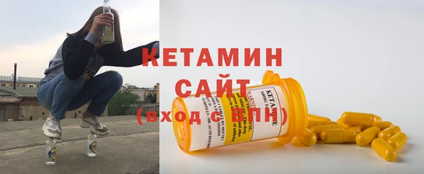 гашиш Кодинск