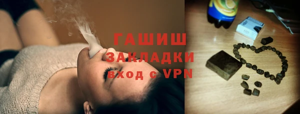 прущая мука Киренск