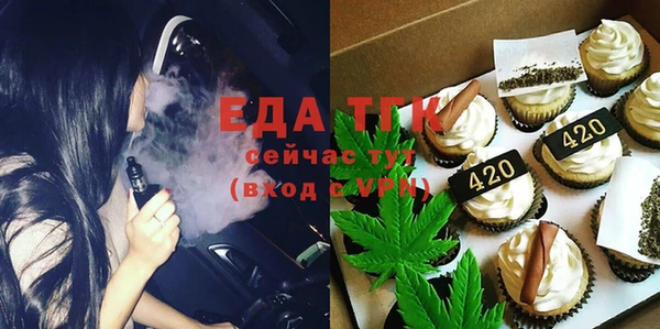 первитин Кинешма