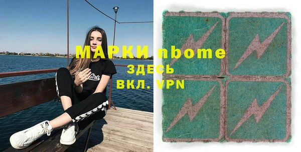 гидропоника Киреевск