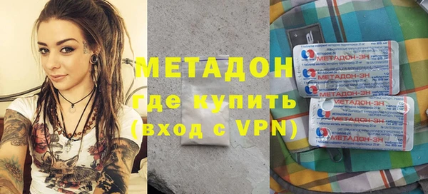 гидропоника Киреевск