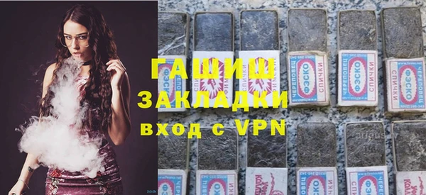кокаин Козельск