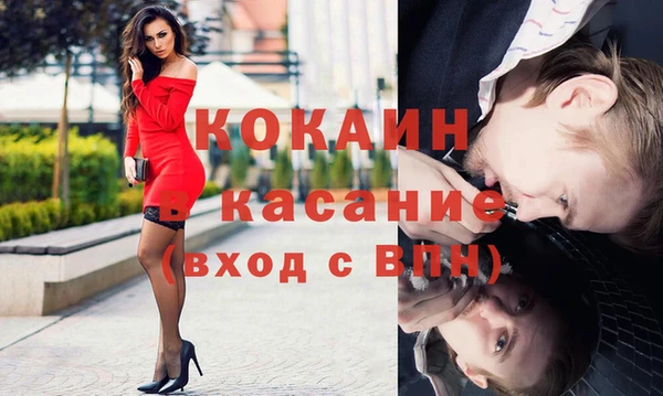 мефедрон VHQ Нея