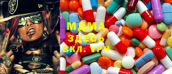 гидропоника Киреевск