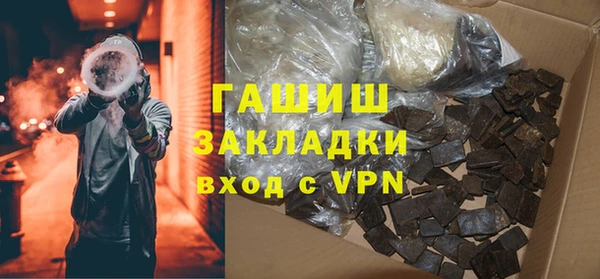 гашиш Кодинск