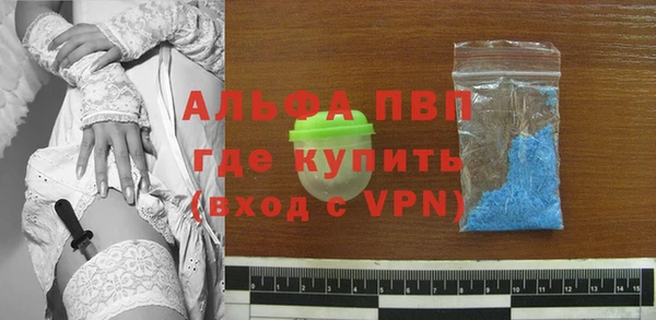 гидропоника Киреевск