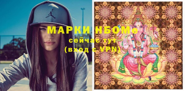 прущая мука Киренск