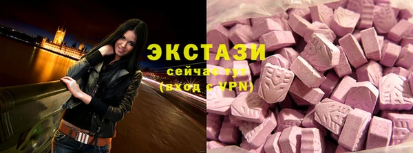 гидропоника Киреевск