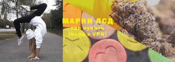 меф VHQ Касимов