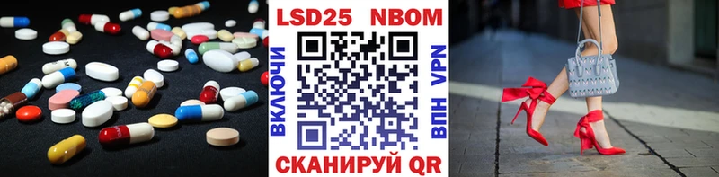 даркнет сайт  Судогда  Лсд 25 экстази ecstasy 