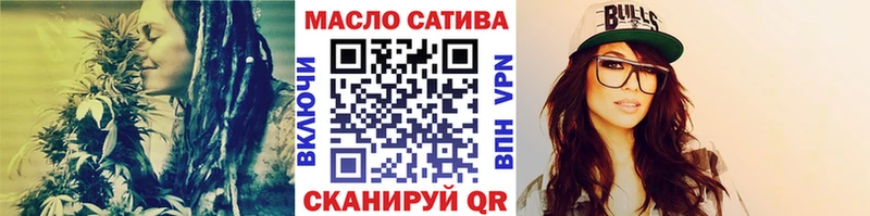 ТГК вейп с тгк  где купить наркоту  Судогда 